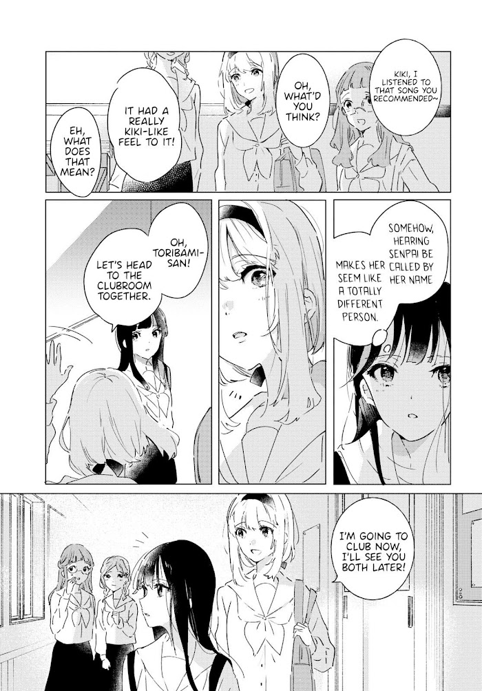 Odoriba Ni Sukaato Ga Naru Chapter 9 #6