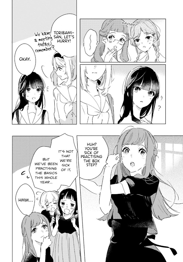 Odoriba Ni Sukaato Ga Naru Chapter 9 #7