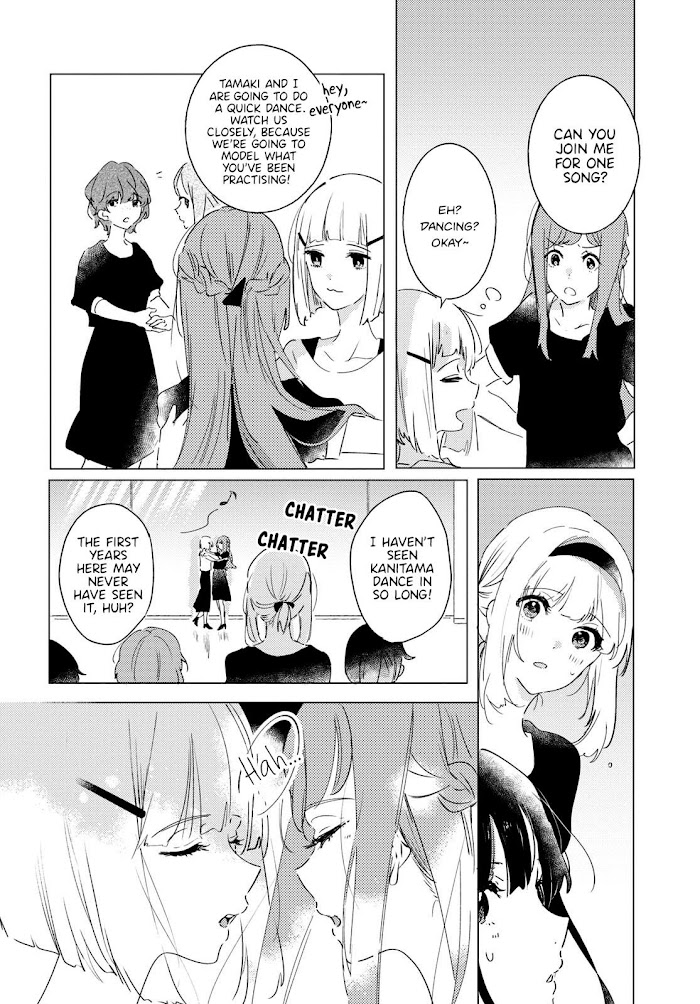 Odoriba Ni Sukaato Ga Naru Chapter 9 #11