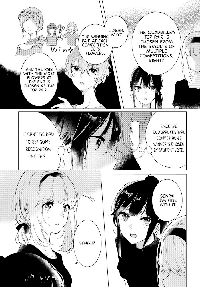 Odoriba Ni Sukaato Ga Naru Chapter 9 #18