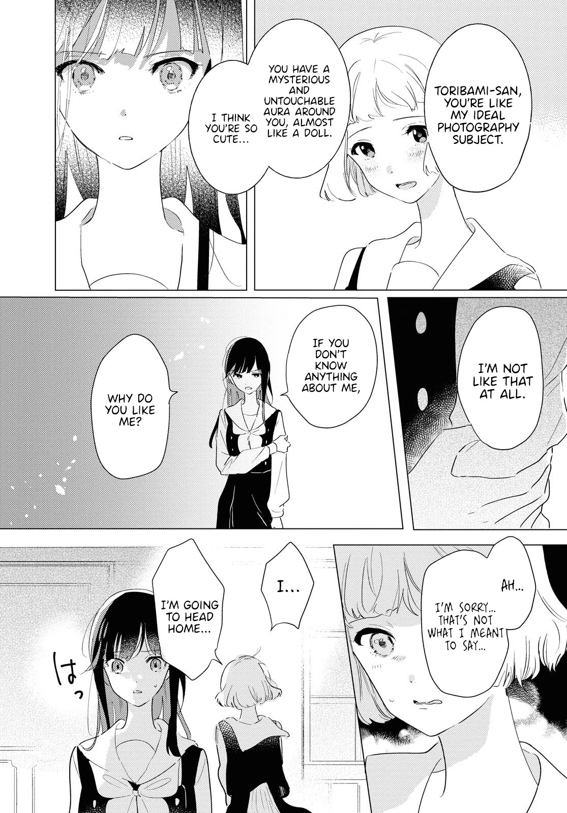 Odoriba Ni Sukaato Ga Naru Chapter 4 #19