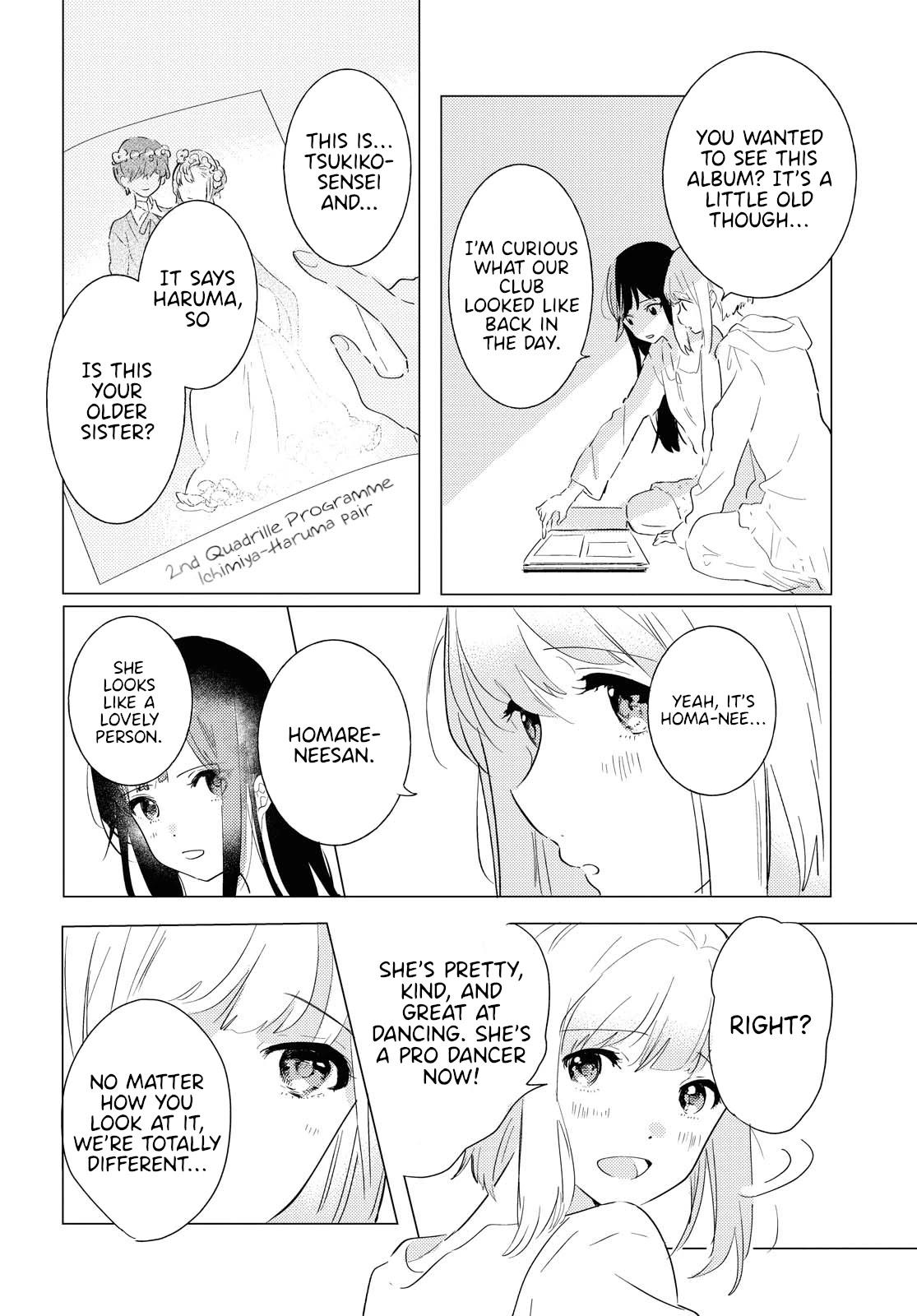 Odoriba Ni Sukaato Ga Naru Chapter 3 #18