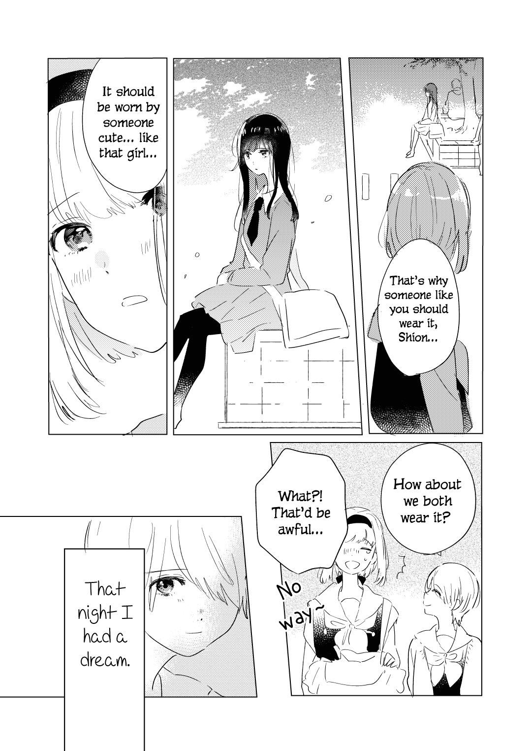 Odoriba Ni Sukaato Ga Naru Chapter 0.5 #2