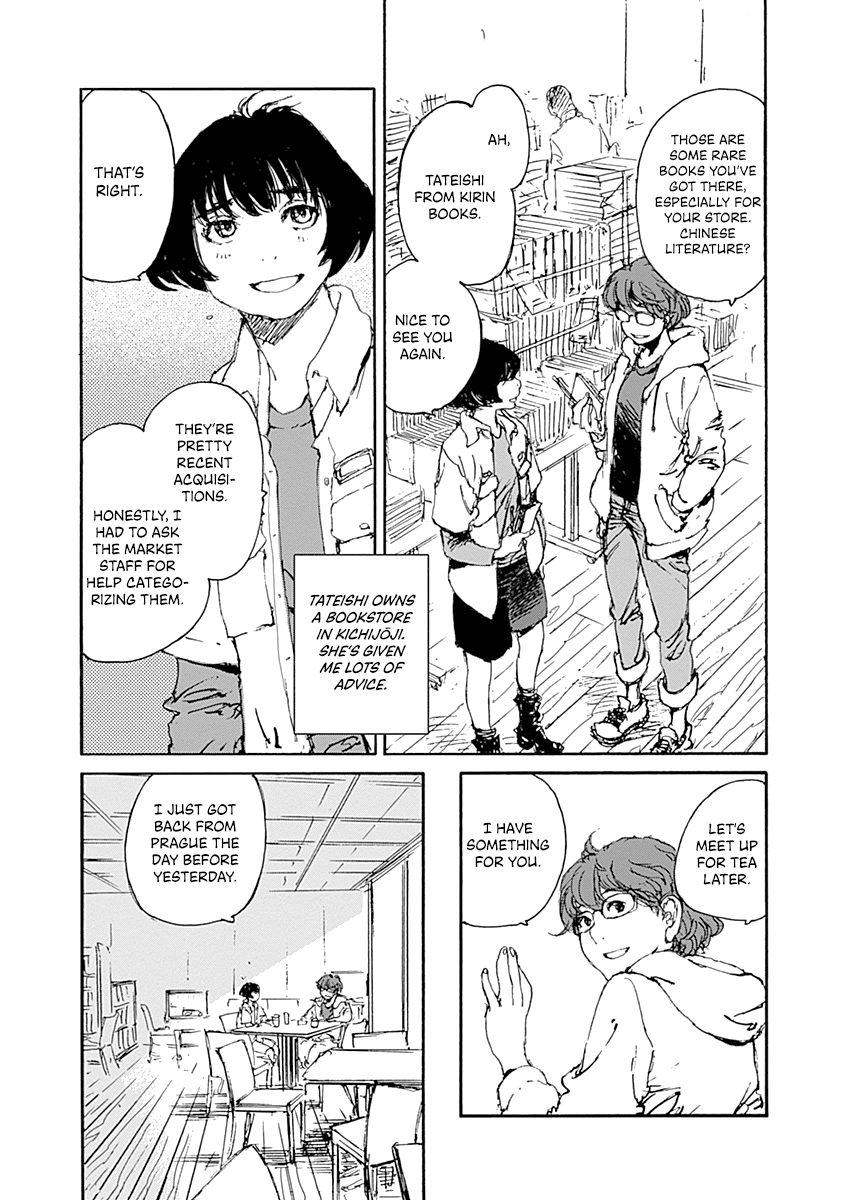 Karakida-Ke No Kosho Gurashi Chapter 5 #3