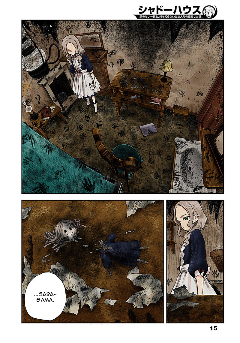 Shadows House Chapter 20 #15