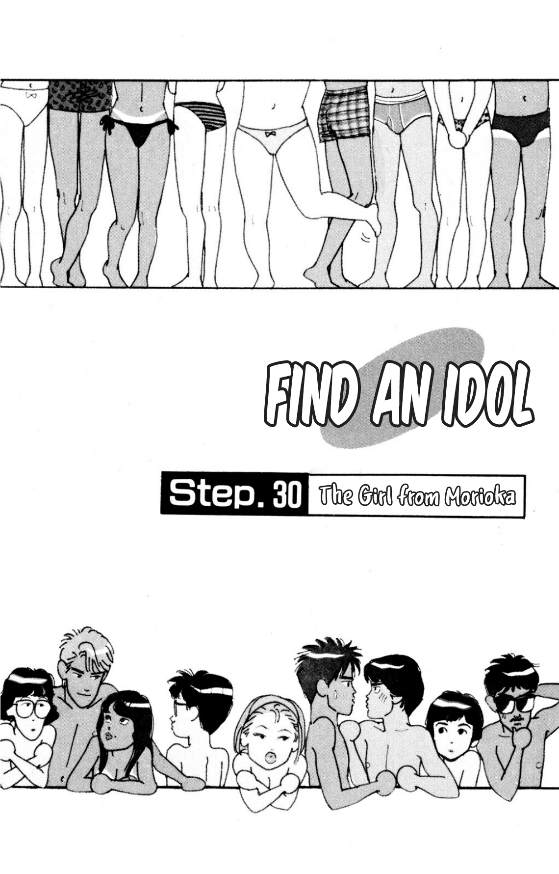 Looking For An Idol Chapter 30 #1