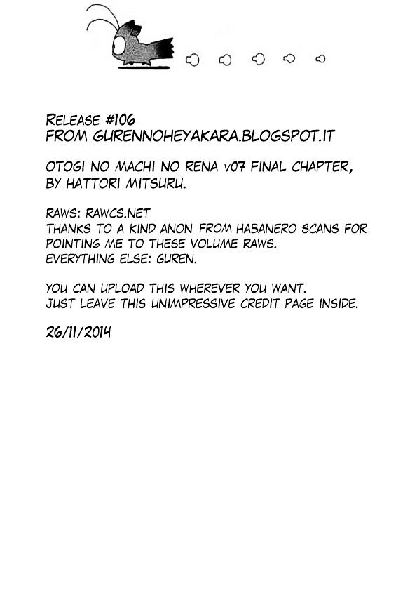 Otogi No Machi No Rena Chapter 60 #39