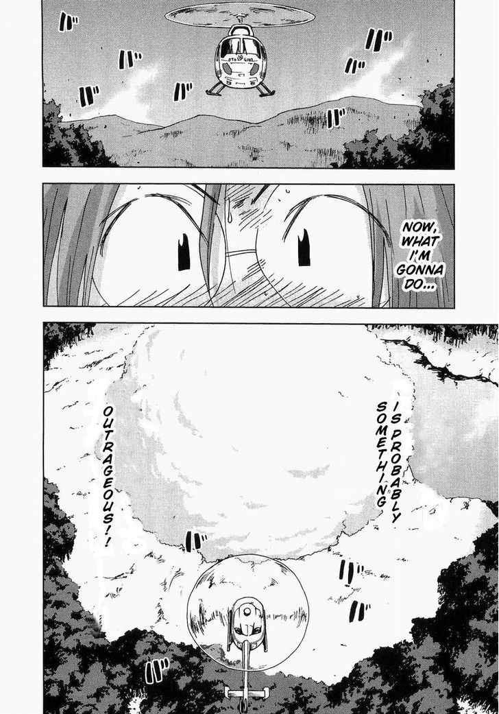 Otogi No Machi No Rena Chapter 59 #28