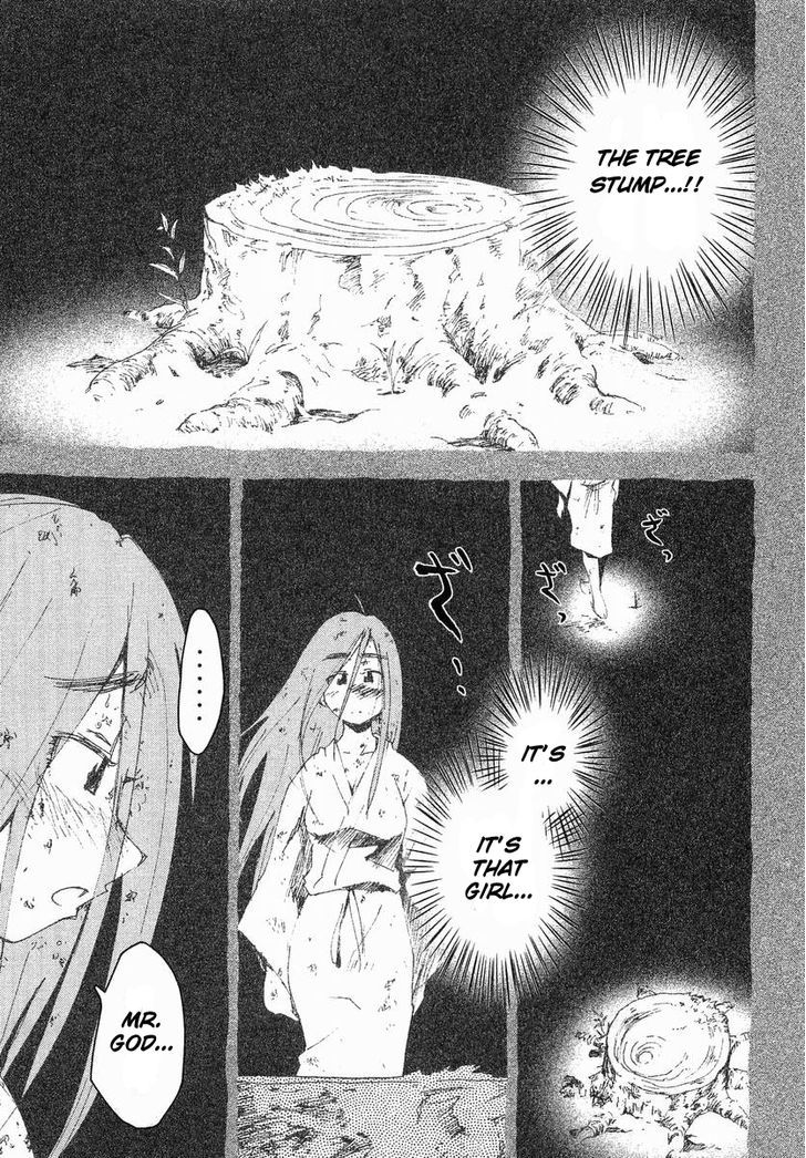 Otogi No Machi No Rena Chapter 55 #13