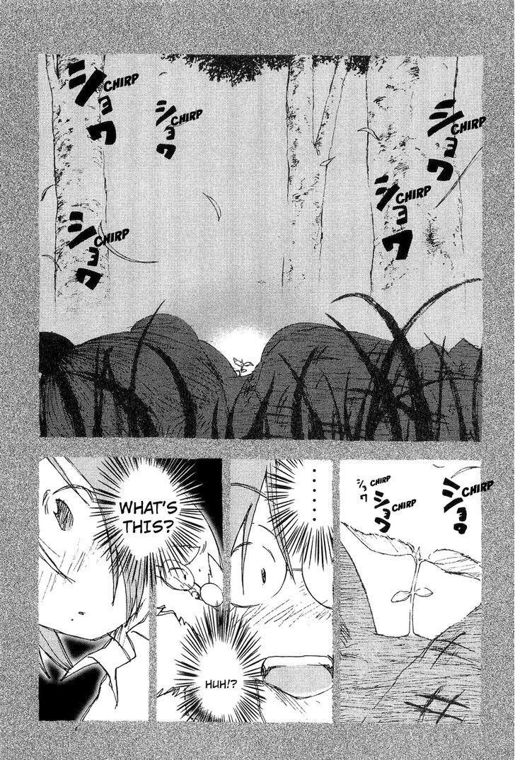 Otogi No Machi No Rena Chapter 53 #13