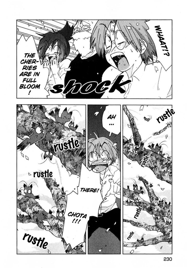 Otogi No Machi No Rena Chapter 52 #14