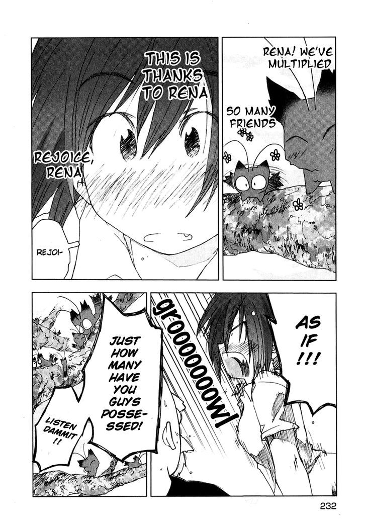 Otogi No Machi No Rena Chapter 52 #16