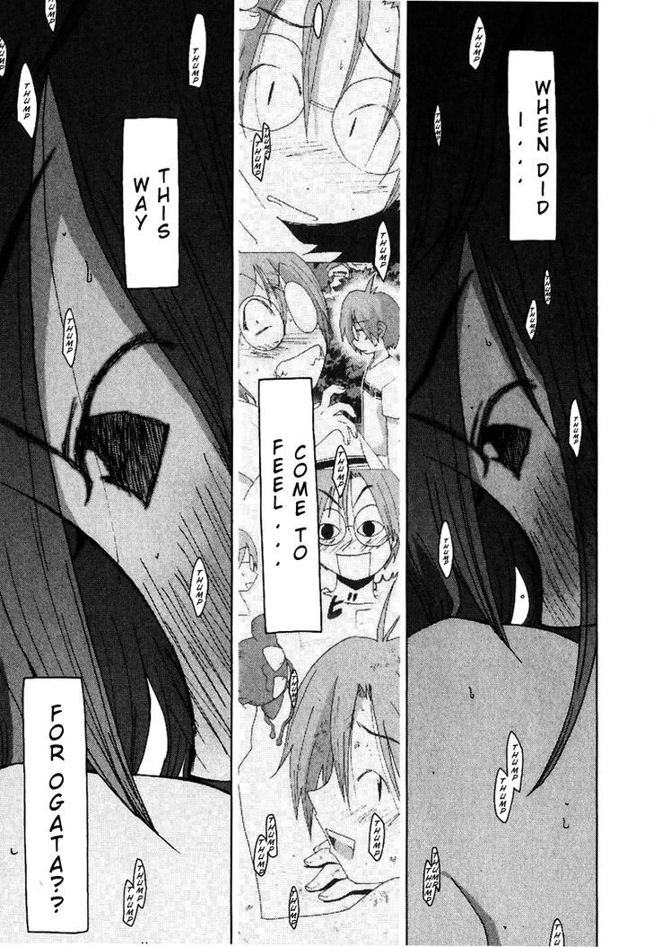 Otogi No Machi No Rena Chapter 51 #7