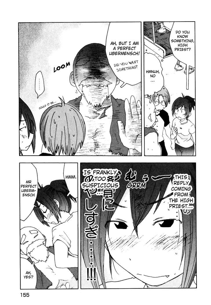 Otogi No Machi No Rena Chapter 49 #18