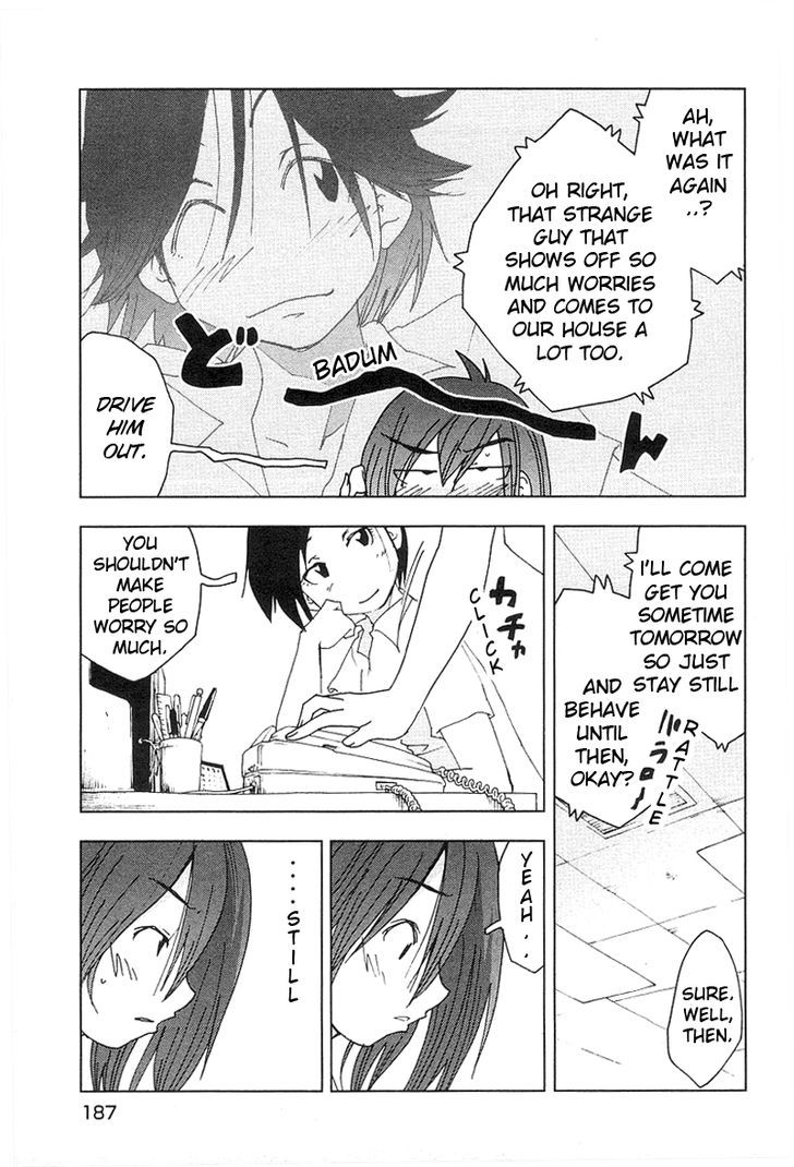 Otogi No Machi No Rena Chapter 42 #21