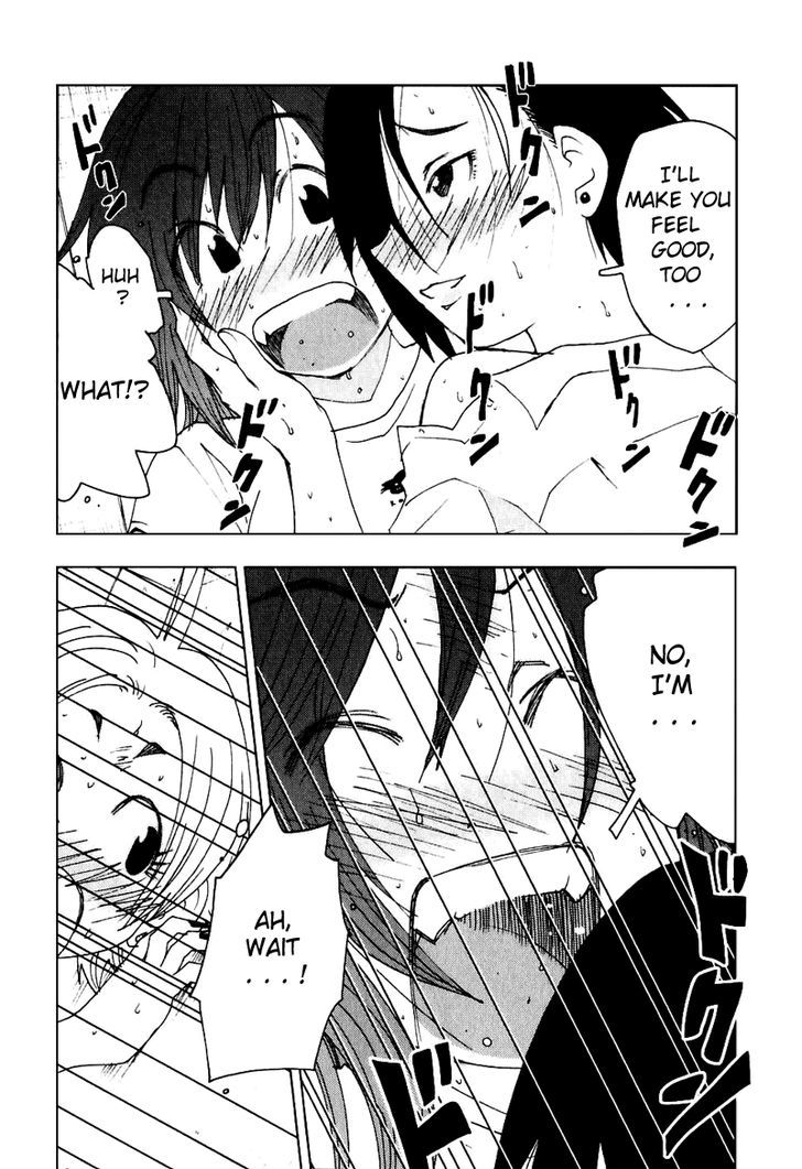 Otogi No Machi No Rena Chapter 44 #29