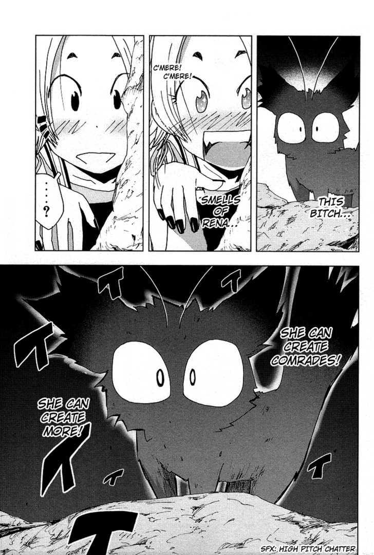 Otogi No Machi No Rena Chapter 37 #24