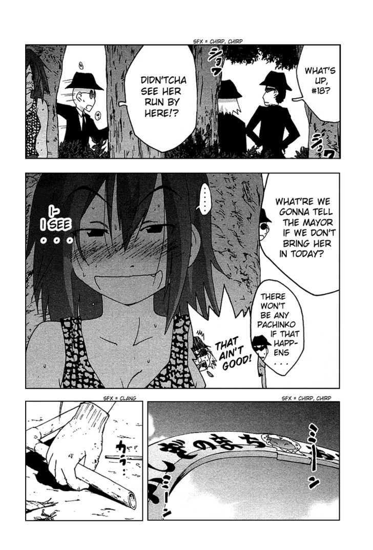 Otogi No Machi No Rena Chapter 31 #22