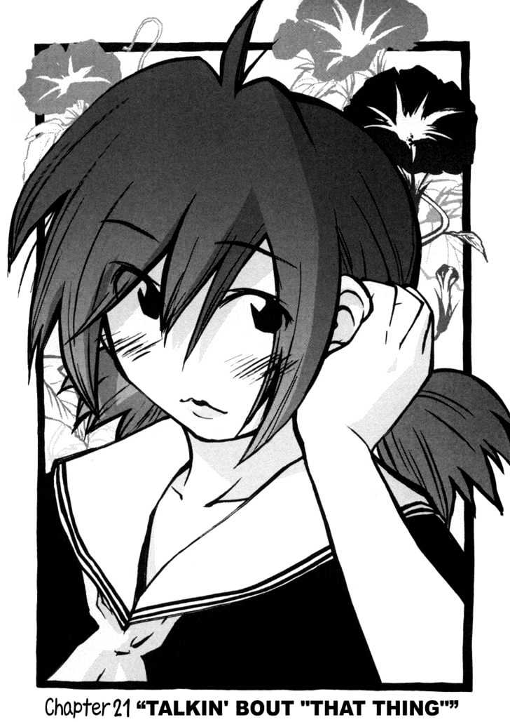 Otogi No Machi No Rena Chapter 21 #1