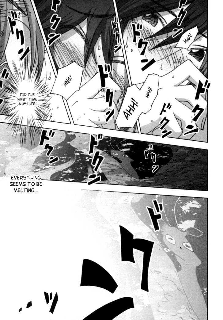 Otogi No Machi No Rena Chapter 21 #14