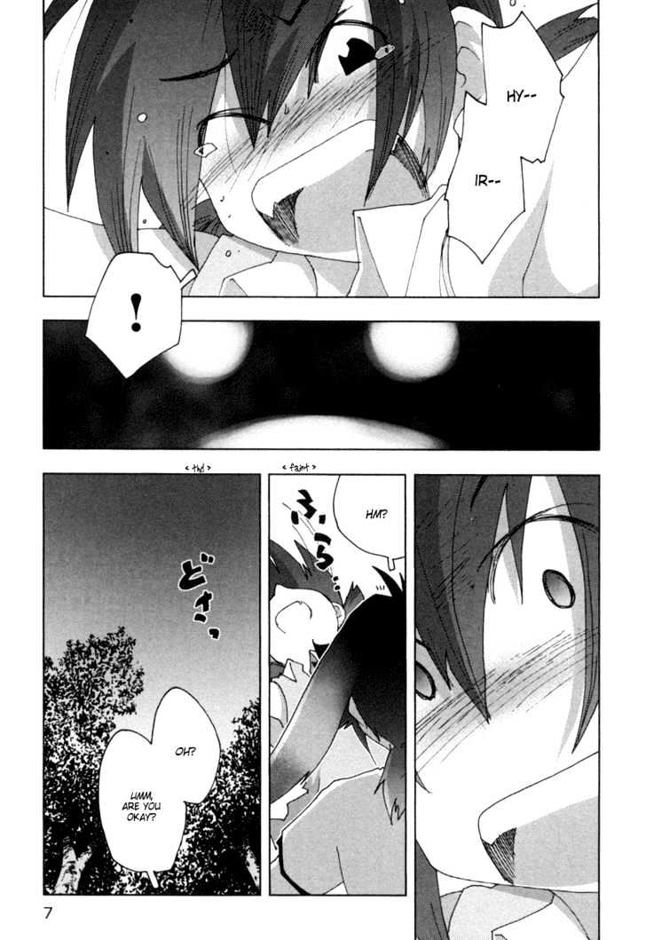 Otogi No Machi No Rena Chapter 18 #8