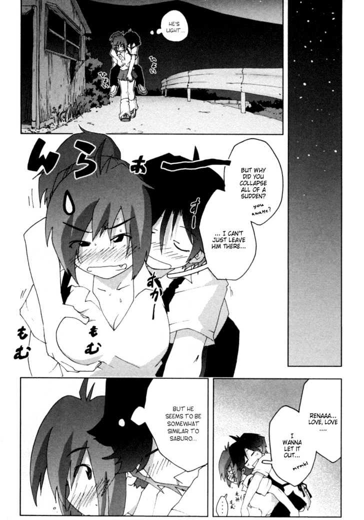 Otogi No Machi No Rena Chapter 15 #22