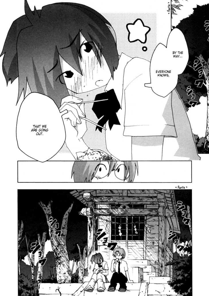 Otogi No Machi No Rena Chapter 14 #2