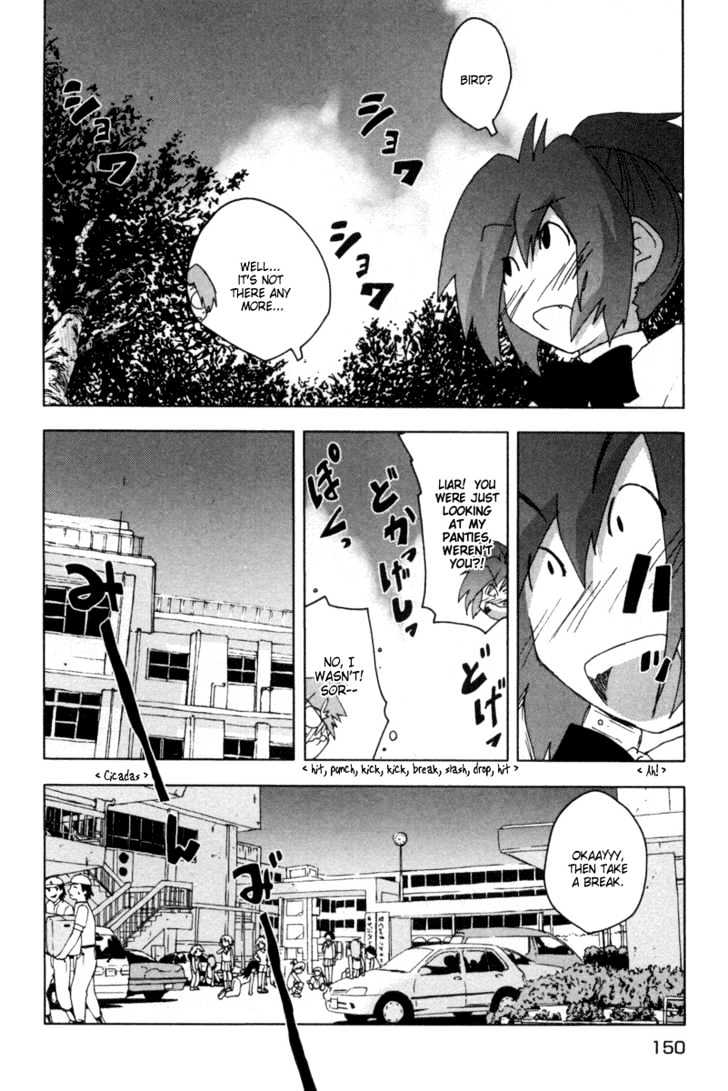 Otogi No Machi No Rena Chapter 14 #16