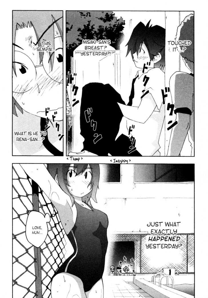 Otogi No Machi No Rena Chapter 11 #10