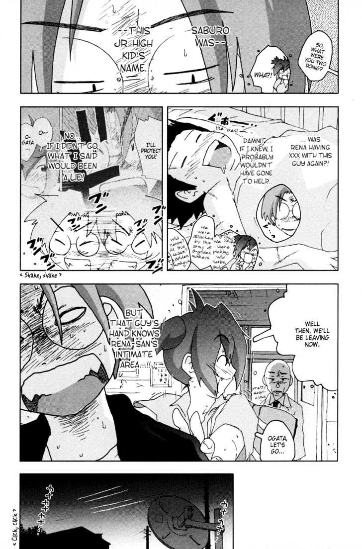 Otogi No Machi No Rena Chapter 10 #9