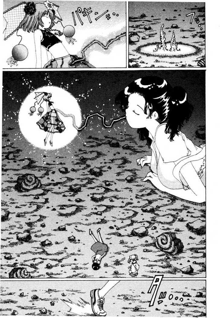 Yume Tsukai Chapter 9 #28