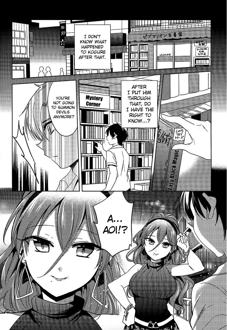 Himitsu No Akuma-Chan Chapter 16 #14