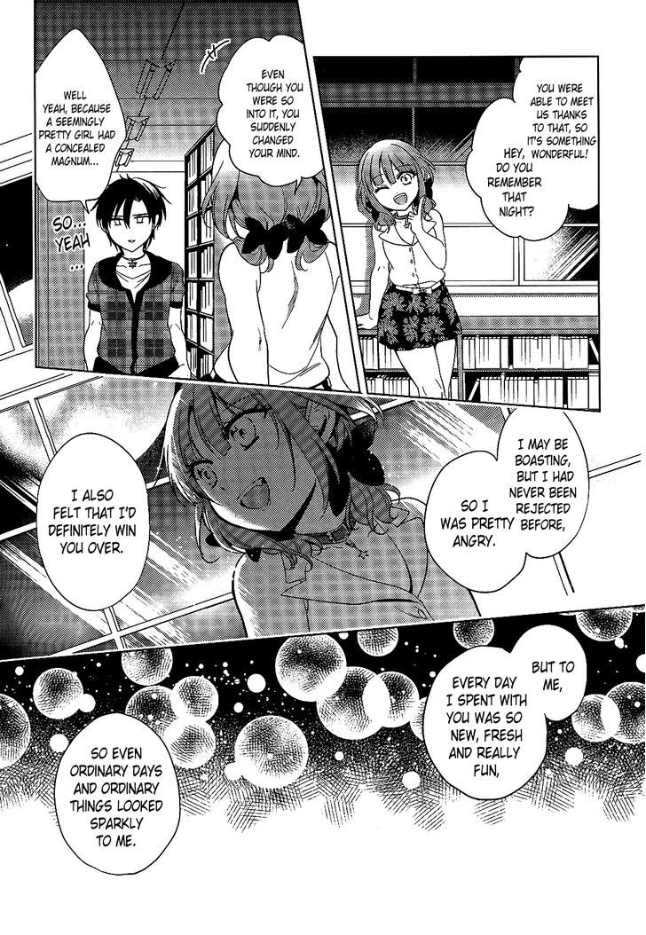 Himitsu No Akuma-Chan Chapter 15 #16