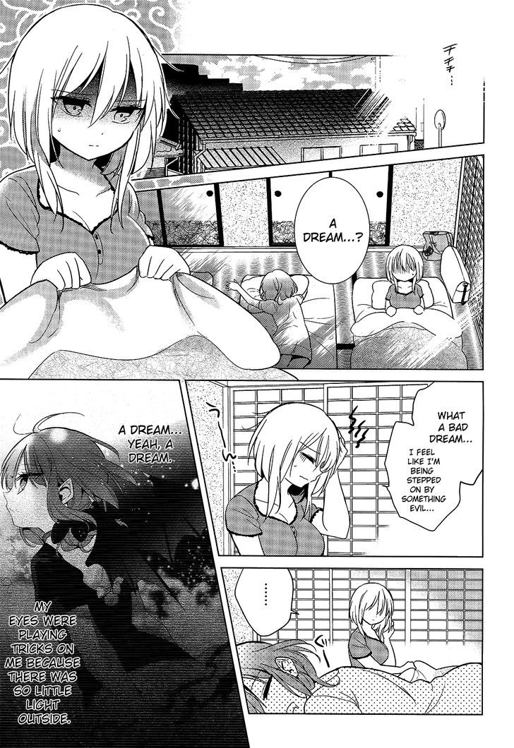 Himitsu No Akuma-Chan Chapter 12 #3