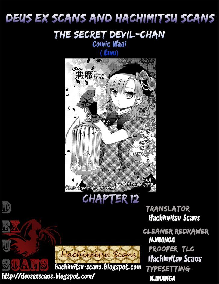 Himitsu No Akuma-Chan Chapter 12 #25