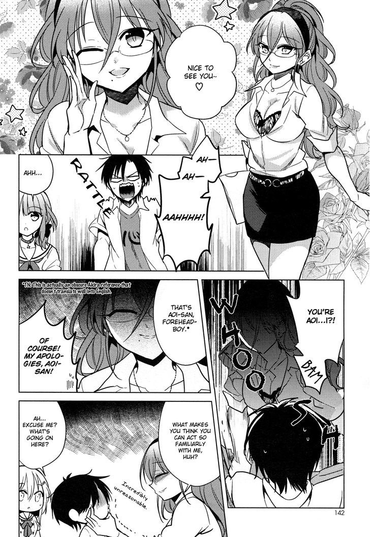 Himitsu No Akuma-Chan Chapter 9 #4