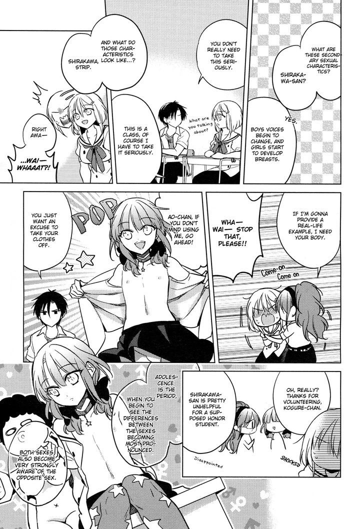 Himitsu No Akuma-Chan Chapter 9 #9