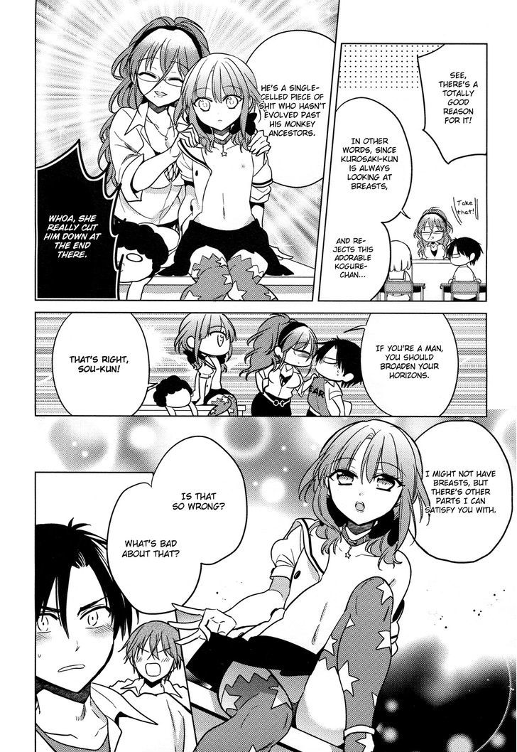 Himitsu No Akuma-Chan Chapter 9 #11