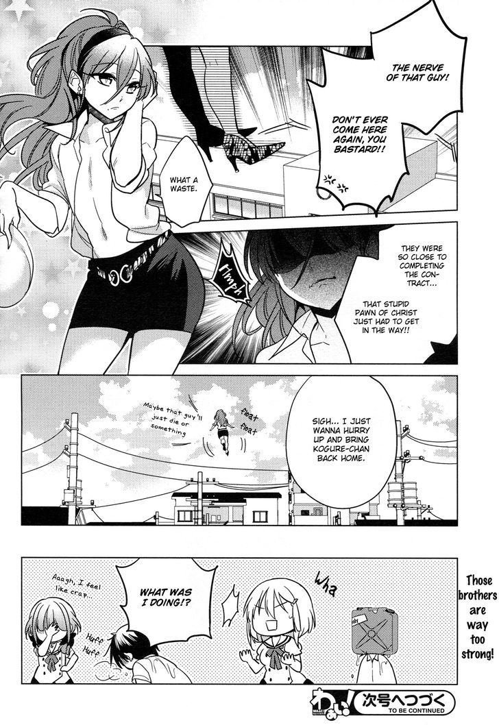 Himitsu No Akuma-Chan Chapter 9 #24