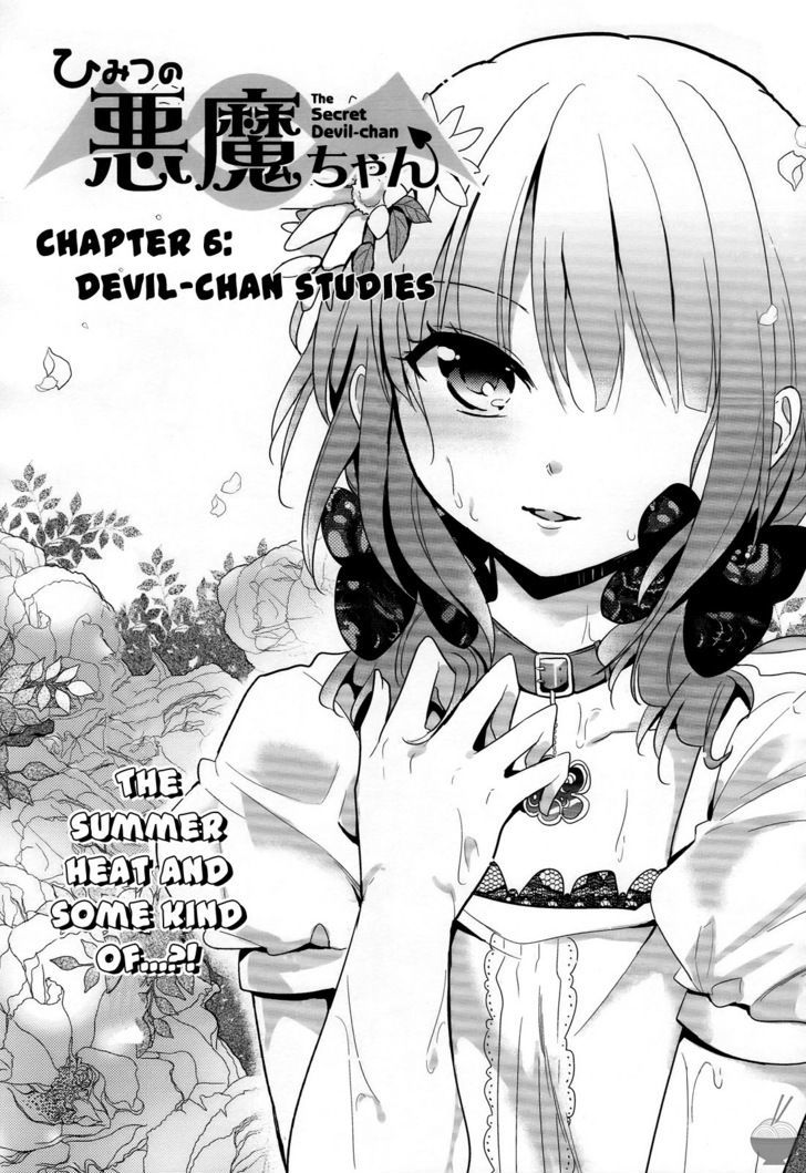 Himitsu No Akuma-Chan Chapter 6 #1