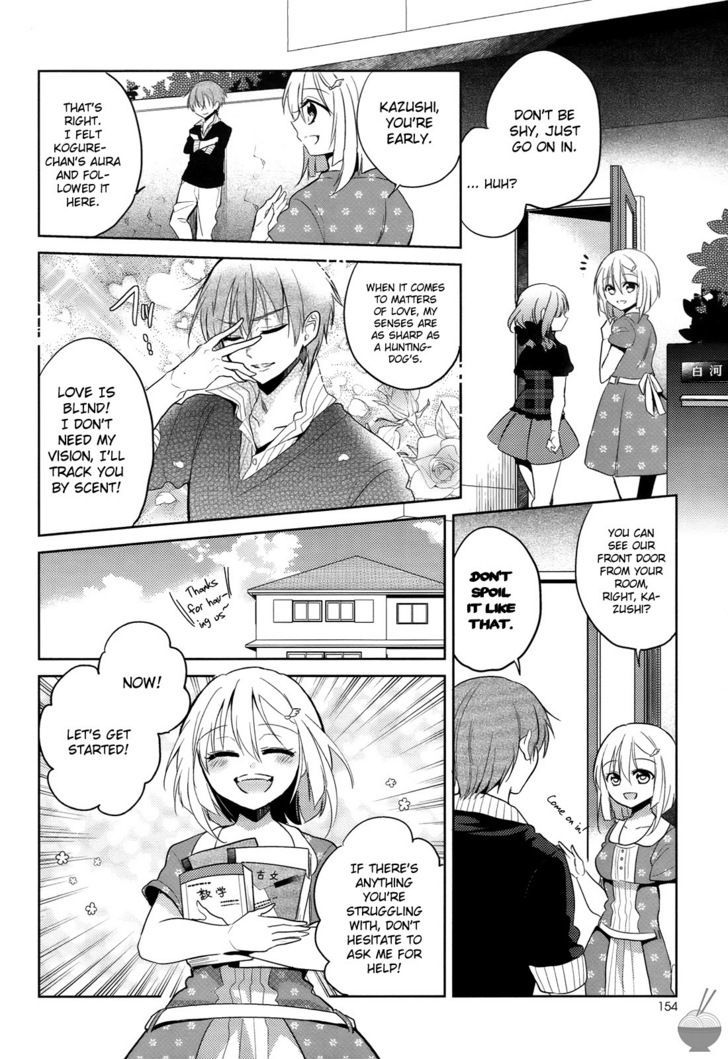 Himitsu No Akuma-Chan Chapter 6 #18