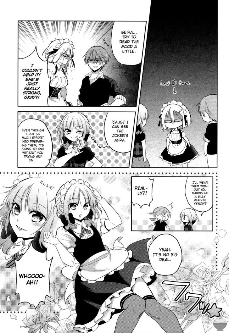 Himitsu No Akuma-Chan Chapter 6 #23