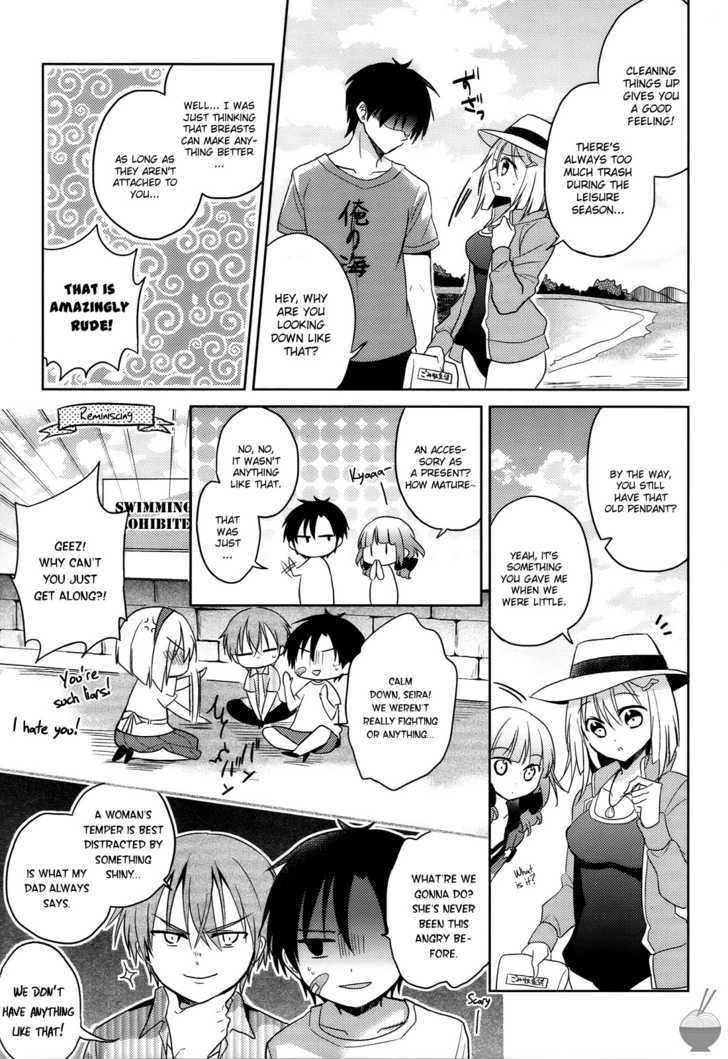 Himitsu No Akuma-Chan Chapter 5 #5