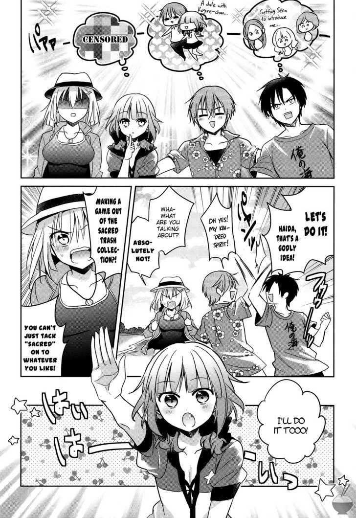 Himitsu No Akuma-Chan Chapter 5 #8