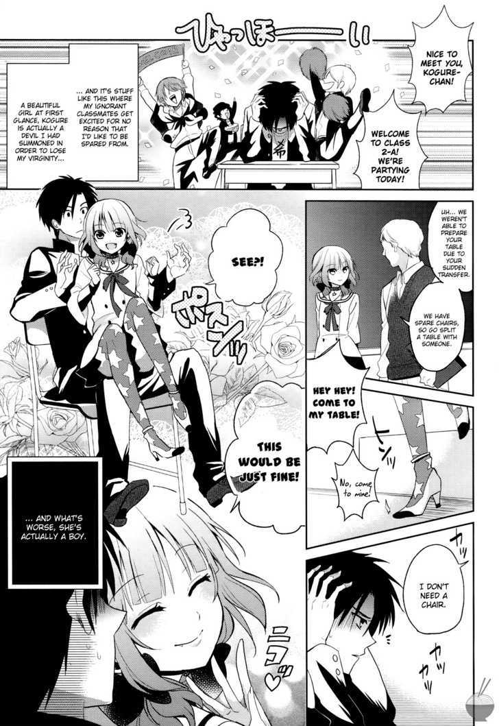 Himitsu No Akuma-Chan Chapter 3 #3