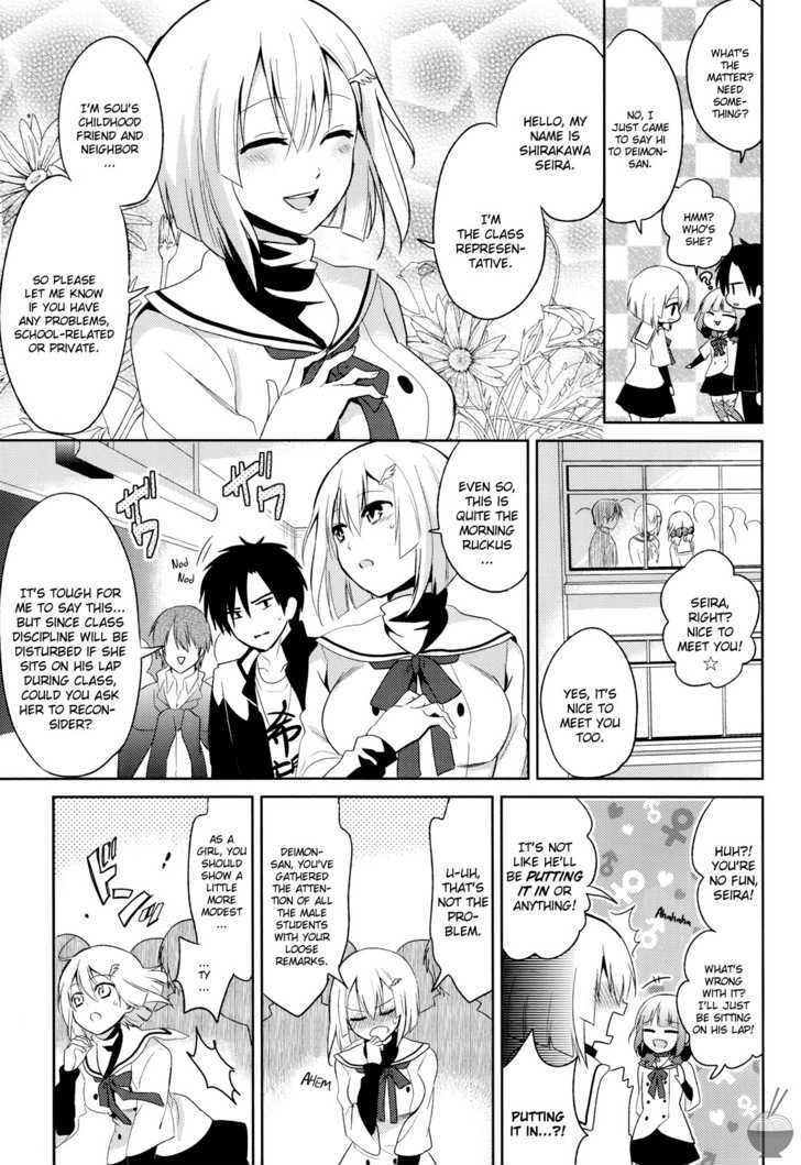 Himitsu No Akuma-Chan Chapter 3 #7