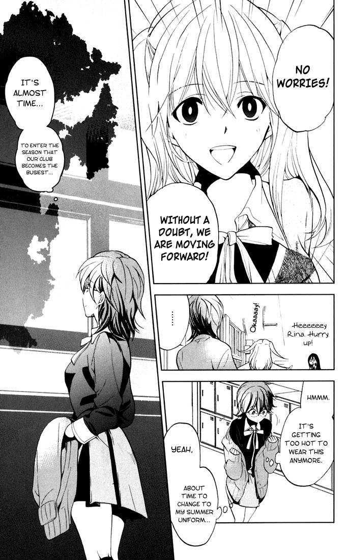 Houkago Wind Orchestra Chapter 5 #58