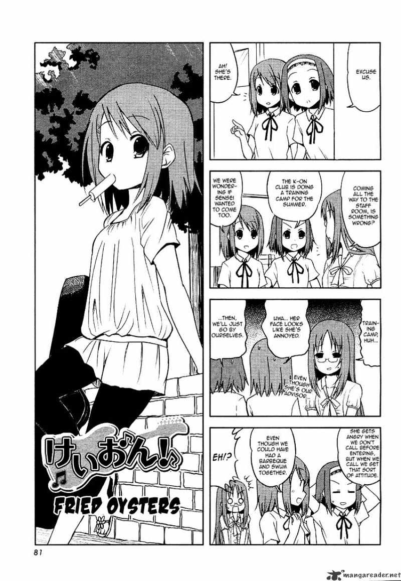 K-On! Chapter 20 #1