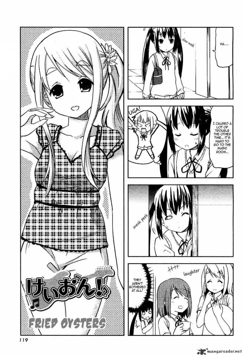 K-On! Chapter 17 #1
