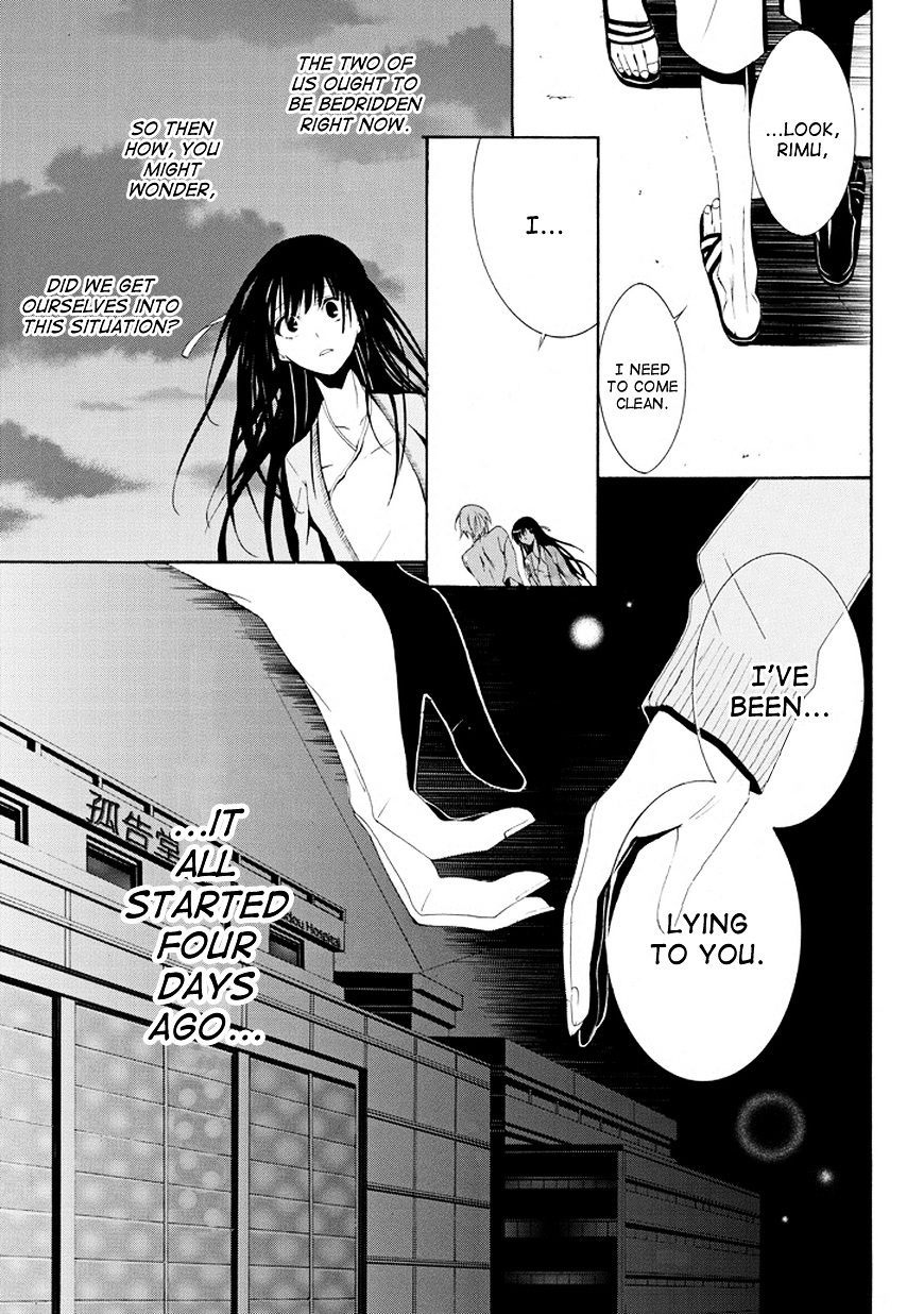 Tsugihagi Na Kanojo Chapter 1 #11